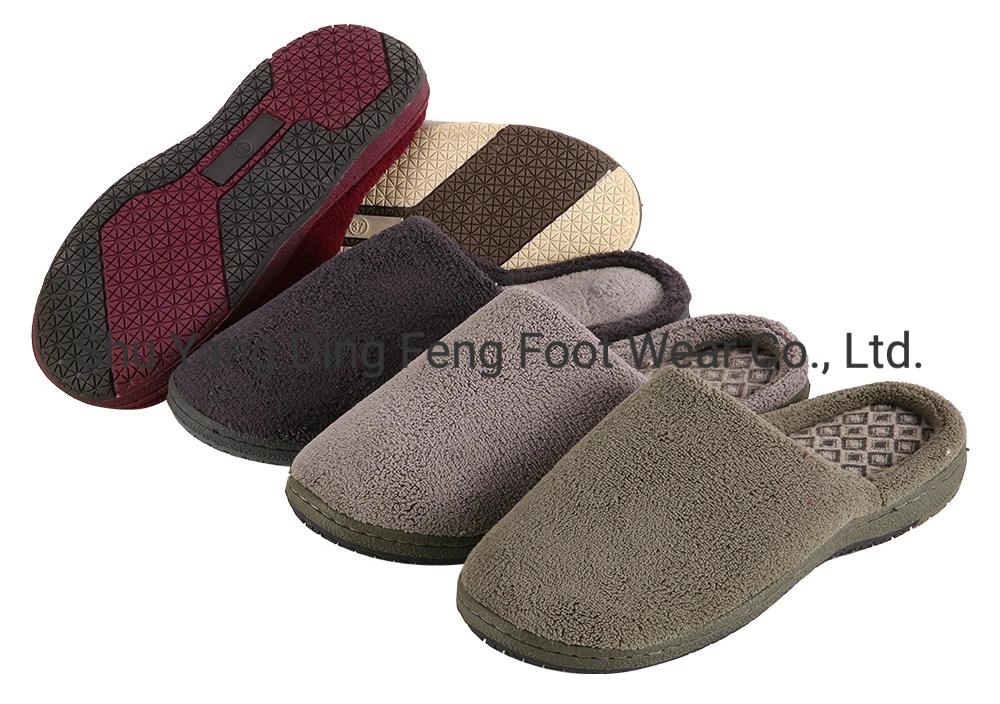 Memory Sponge Slow Rebound Home Slippers Autumn and Winter Coral Velvet Slippers